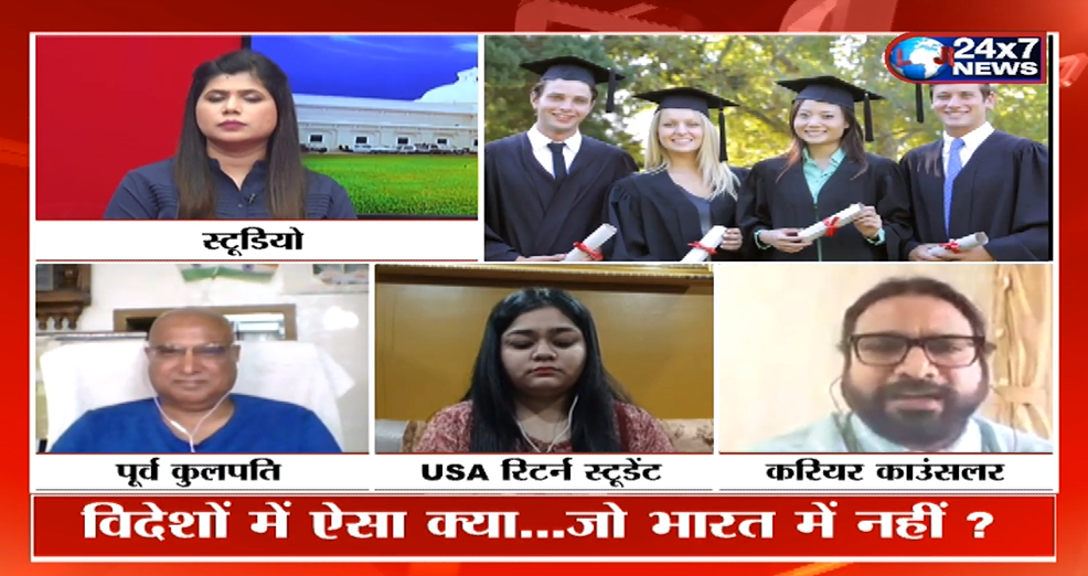 debate on why students are going to study in foreign countries